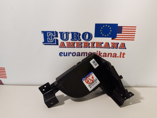 Air Inlet Shield (left)